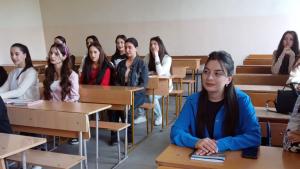 Նյութի նկարը